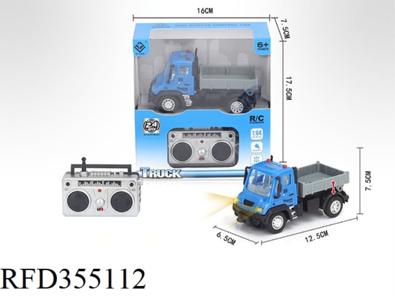1:64 FOUR-CHANNEL 2.4G REMOTE CONTROL TRANSPORT TRUCK (NOT INCLUDE)