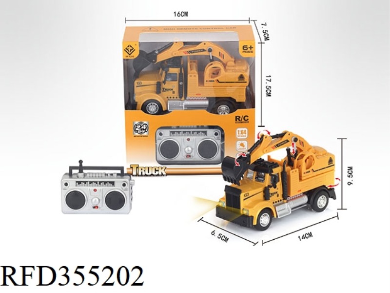 1:64 FOUR-CHANNEL 2.4G REMOTE CONTROL ENGINEERING EXCAVATOR (NOT INCLUDE)