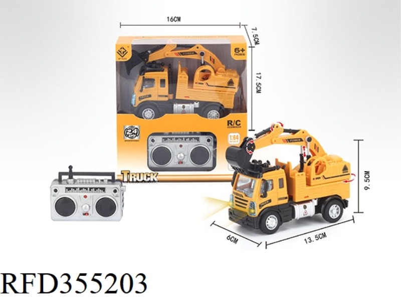 1:64 FOUR-CHANNEL 2.4G REMOTE CONTROL ENGINEERING EXCAVATOR (NOT INCLUDE)