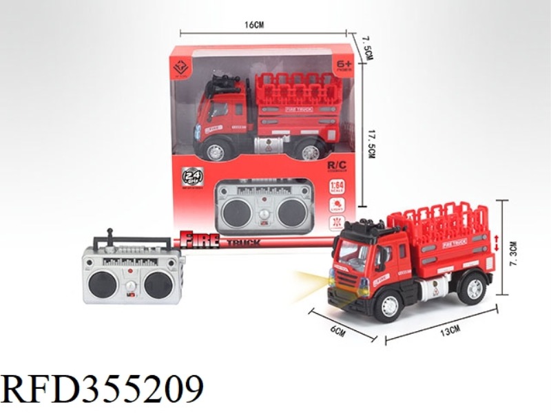 1:64 FOUR-CHANNEL 2.4G REMOTE CONTROL LIFT FIRE TRUCK (NOT INCLUDE)