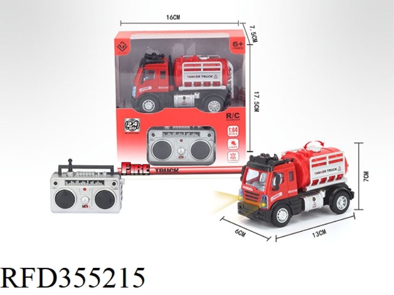 1:64 FOUR-CHANNEL 2.4G REMOTE CONTROL WATER TANK FIRE TRUCK (NOT INCLUDE)