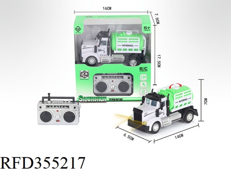 1:64 FOUR-CHANNEL 2.4G REMOTE CONTROL SANITATION SPRINKLER (NOT INCLUDE)