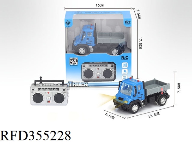 1:64 FOUR-CHANNEL 2.4G REMOTE CONTROL TRANSPORT TRUCK (INCLUDE)