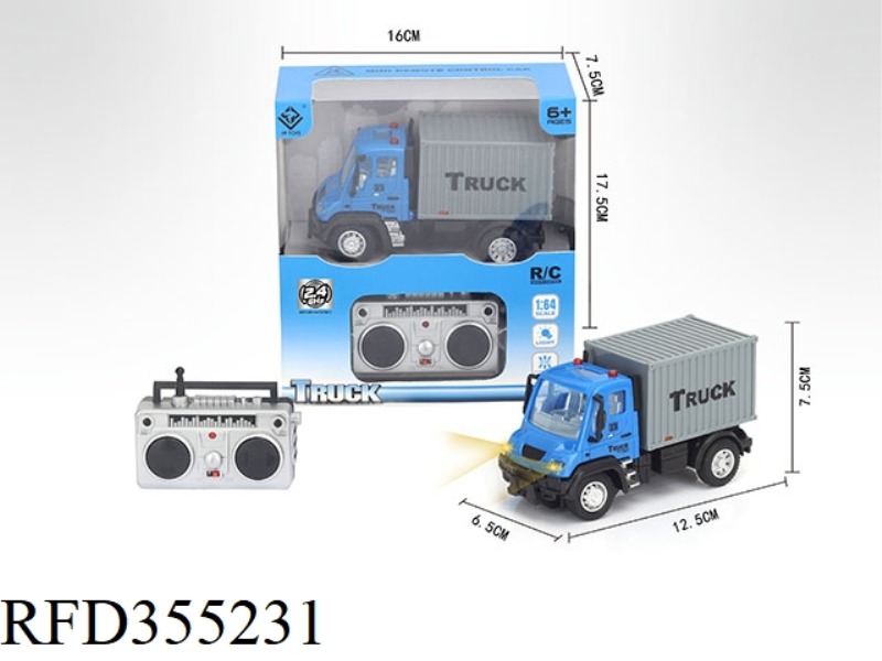 1:64 FOUR-CHANNEL 2.4G REMOTE CONTROL TRANSPORT CONTAINER TRUCK (INCLUDE)