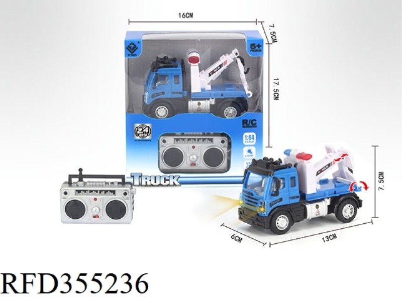1:64 FOUR-CHANNEL 2.4G REMOTE CONTROL TRANSPORT TRAILER (INCLUDE)