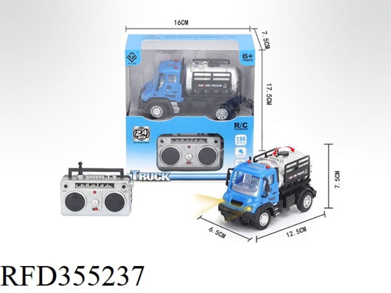 1:64 FOUR-CHANNEL 2.4G REMOTE CONTROL OIL TANK TRANSPORT TRUCK (INCLUDE)