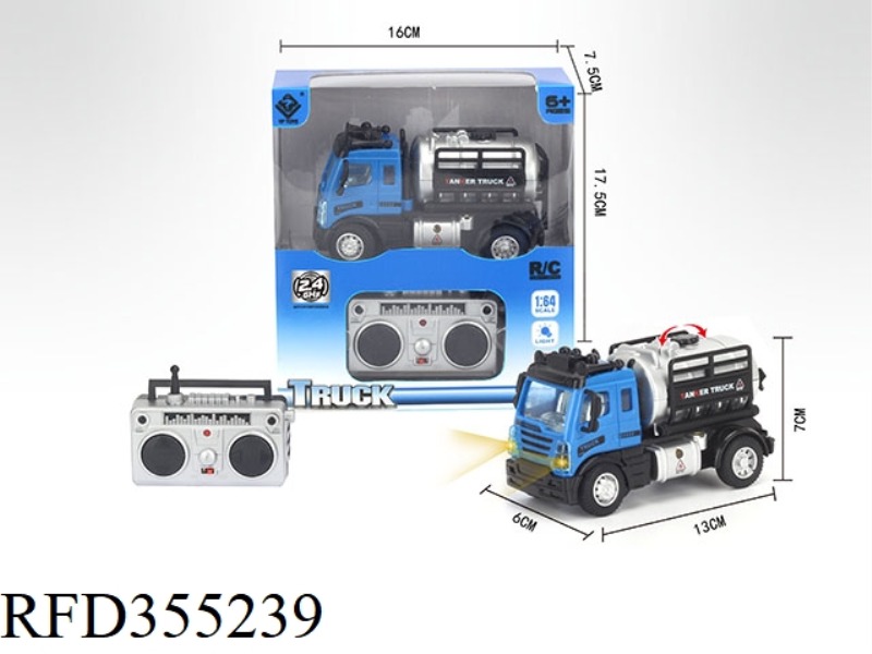 1:64 FOUR-CHANNEL 2.4G REMOTE CONTROL OIL TANK TRANSPORT TRUCK (INCLUDE)