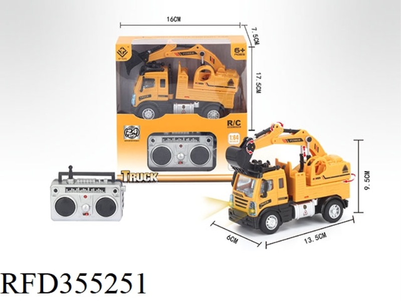 1:64 FOUR-CHANNEL 2.4G REMOTE CONTROL ENGINEERING EXCAVATOR (INCLUDE)