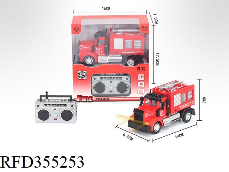 1:64 FOUR-CHANNEL 2.4G REMOTE CONTROL WATER CANNON FIRE TRUCK (INCLUDE)