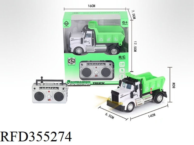 1:64 FOUR-CHANNEL 2.4G REMOTE CONTROL SANITATION TRUCK (INCLUDE)