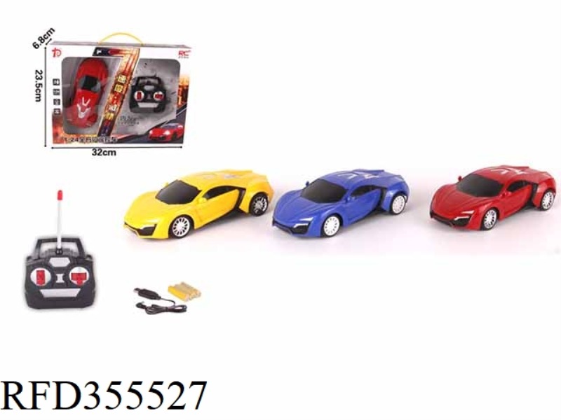 1:24 FOUR-CHANNEL SPEED 7 REMOTE CONTROL CAR