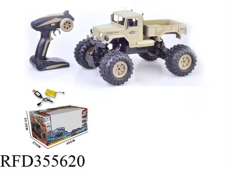 1:12 AMPHIBIOUS FOUR-WHEEL DRIVE ARMY TRUCK CLIMBING VEHICLE（INCLUDE）