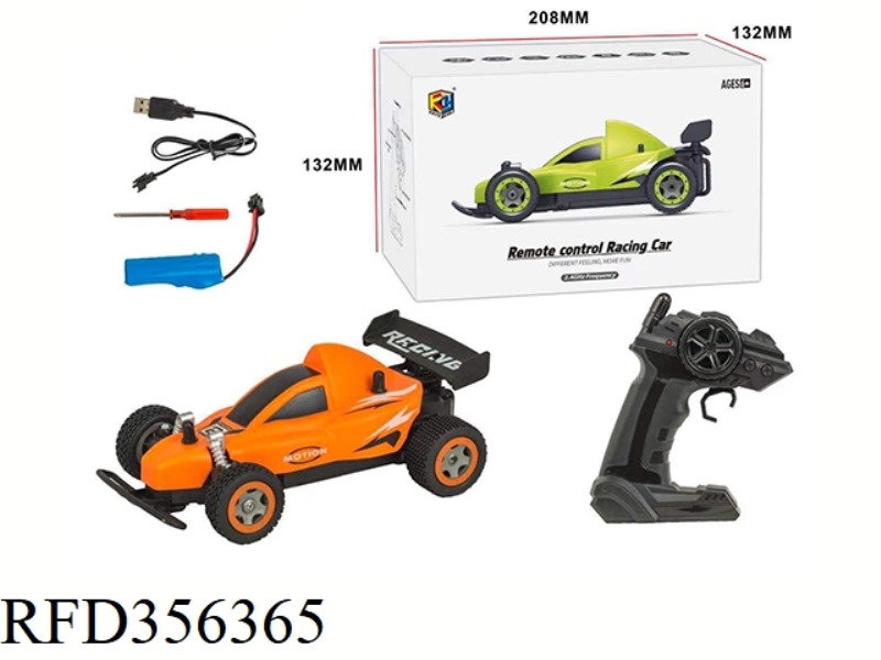 2.4G REMOTE CONTROL BEACH RACING (ORANGE)