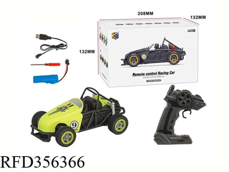 2.4G REMOTE-CONTROLLED SKELETON RACER (GREEN)