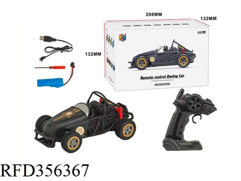2.4G REMOTE-CONTROLLED SKELETON RACER (BLACK)