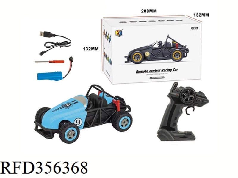 2.4G REMOTE-CONTROLLED SKELETON RACER (ORANGE)