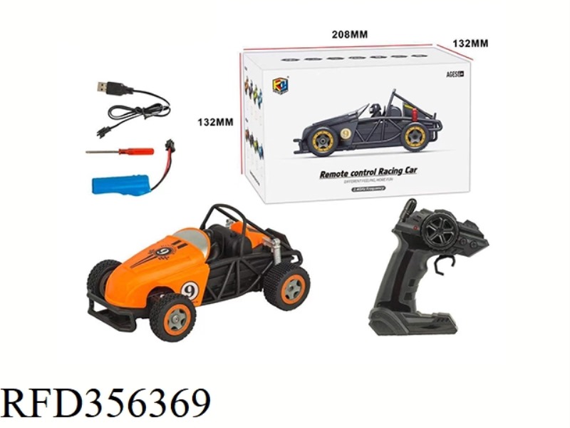 2.4G REMOTE-CONTROLLED SKELETON RACER (BLUE)