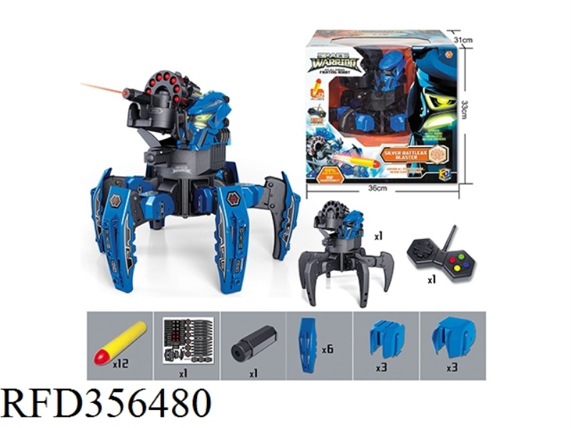 2.4G DUELING ROBOT DIY BULLETS SHOOTING (INCLUDING BATTERIES)