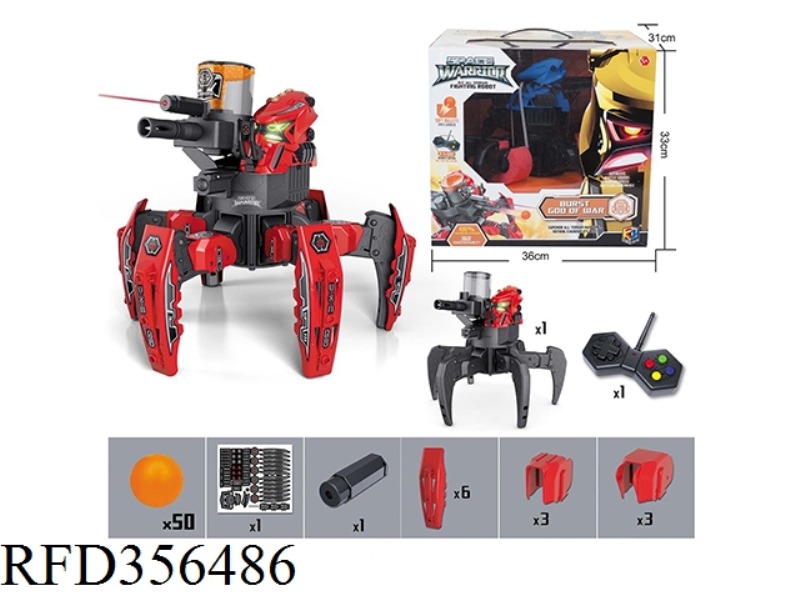 2.4G DUELING ROBOT DIY BULLETS SHOOTING (INCLUDING BATTERIES)