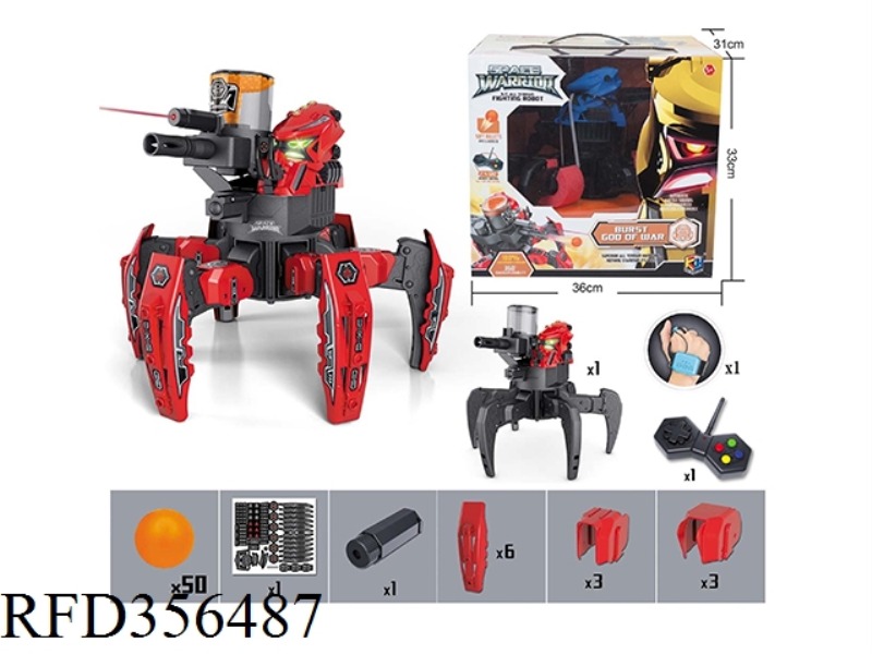2.4G DUELING ROBOT DIY BULLET SHOOTING (INCLUDING BATTERY + WATCH)