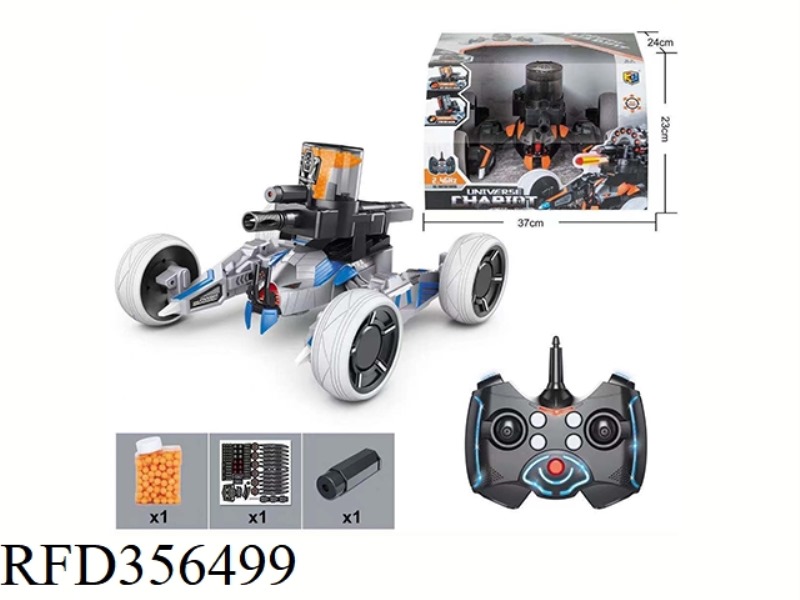 2.4G 4-WHEEL DUEL SCIENCE FICTION CHARIOT DIY(SOFT-PLAY) (NOT INCLUDING BATTERIES)