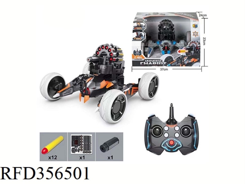 2.4G 4-WHEEL DUEL SCIENCE FICTION CHARIOT DIY(SOFT-PLAY) (NOT INCLUDING BATTERIES)