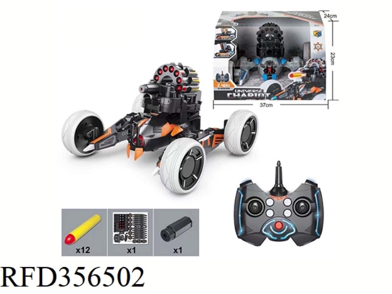 2.4G 4-WHEEL DUEL SCIENCE FICTION CHARIOT DIY(SOFT-PLAY) (INCLUDING BATTERIES)