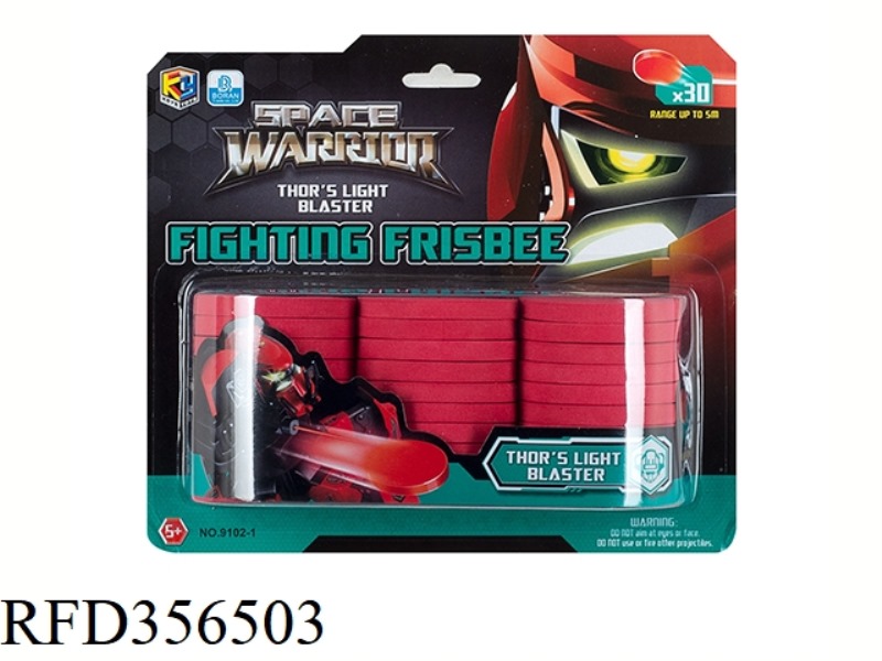30 - PC FLYING SAUCER