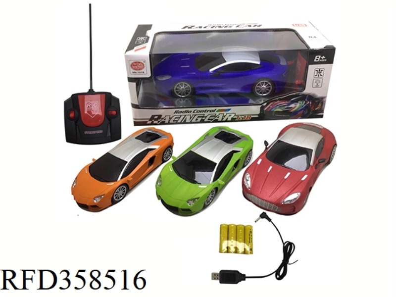 (USB CHARGING) LAMBERT MARTIN GLASS MATTE SPRAY (HEADLIGHTS)