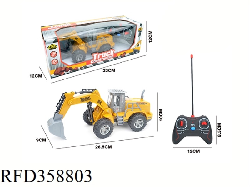 27M FIVE-CHANNEL EXCAVATION ENGINEERING VEHICLE