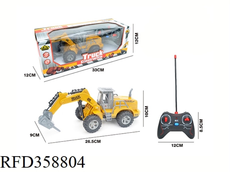 27M FIVE-CHANNEL DRILLING AND BREAKING ENGINEERING VEHICLE