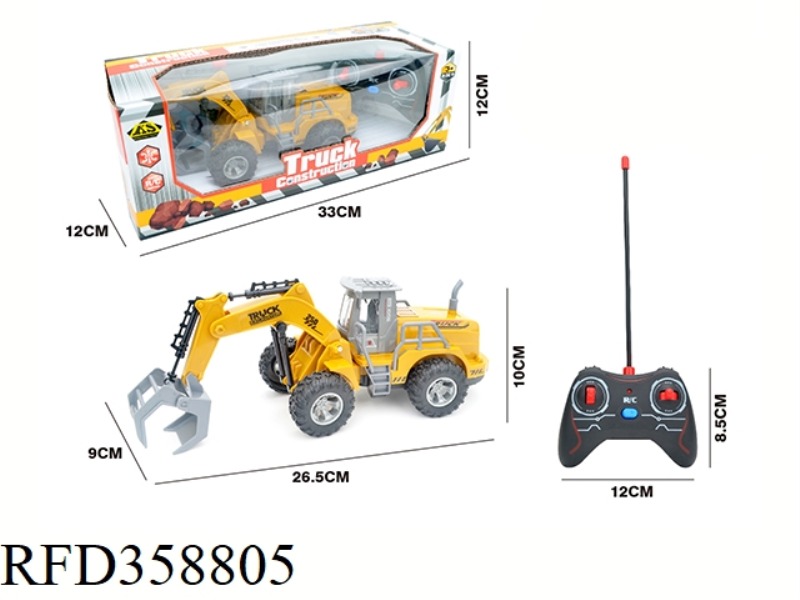27M FIVE-CHANNEL GRIPPING ENGINEERING TRUCK