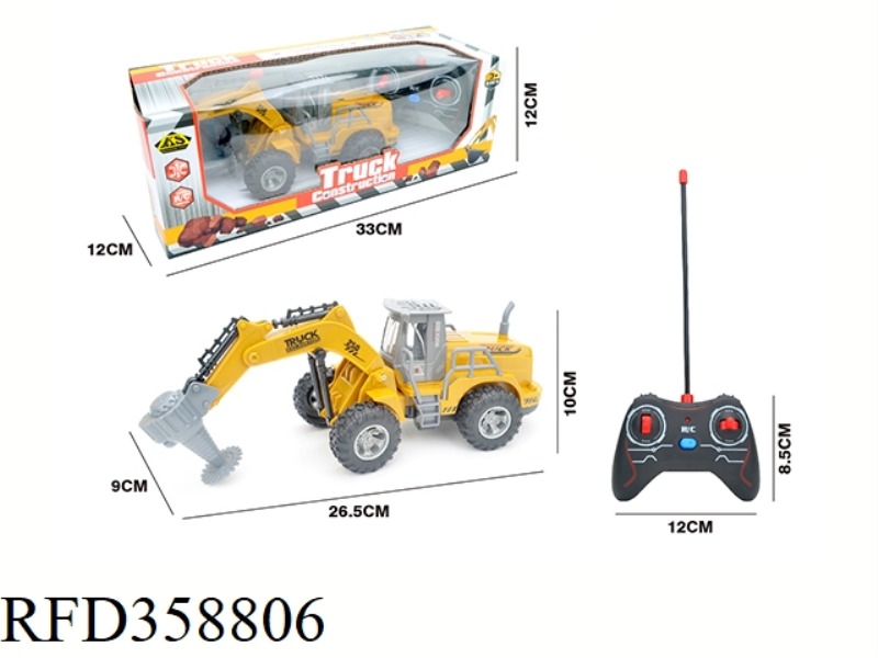 27M FIVE-CHANNEL CUTTING FARMER CAR