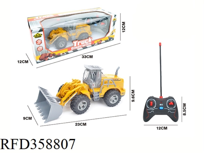 27M FIVE-CHANNEL BULLDOZING ENGINEERING VEHICLE