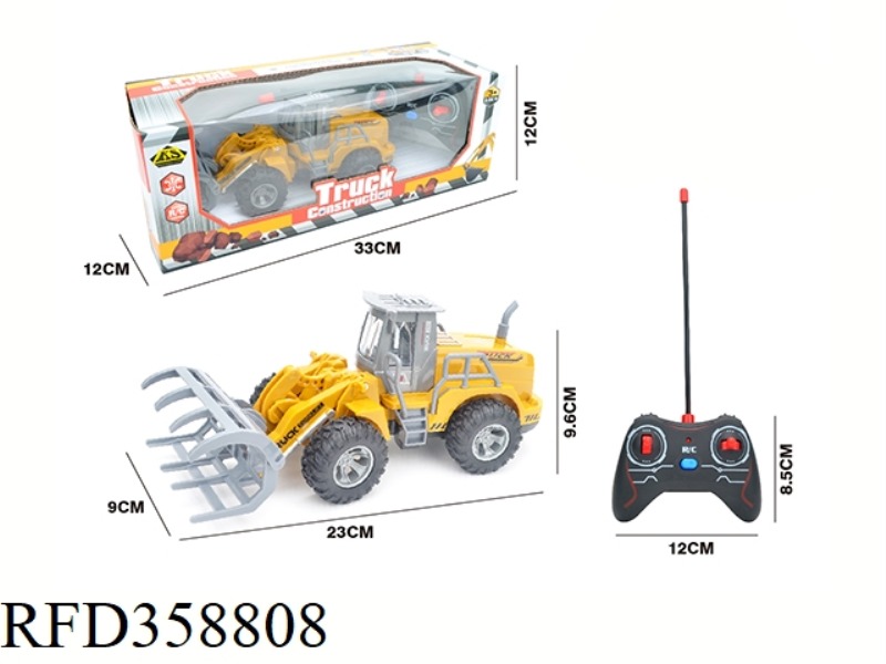 27M FIVE-CHANNEL FOLDER TRANSPORT FARMER TRUCK
