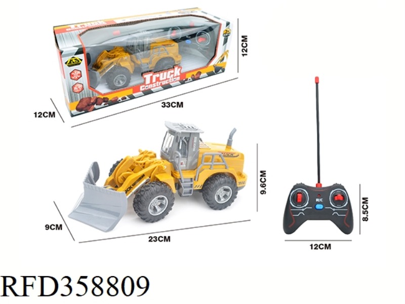 27M FIVE-CHANNEL OPEN ROAD FARMER CAR