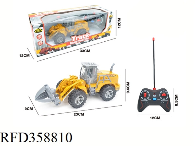 27M FIVE-CHANNEL SPLIT FARMER CAR