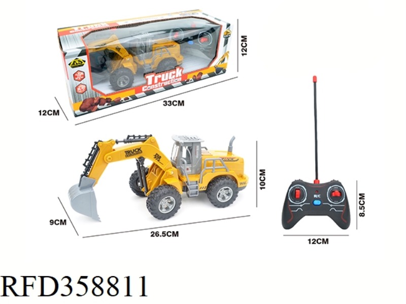 27M FOUR-CHANNEL EXCAVATION ENGINEERING VEHICLE