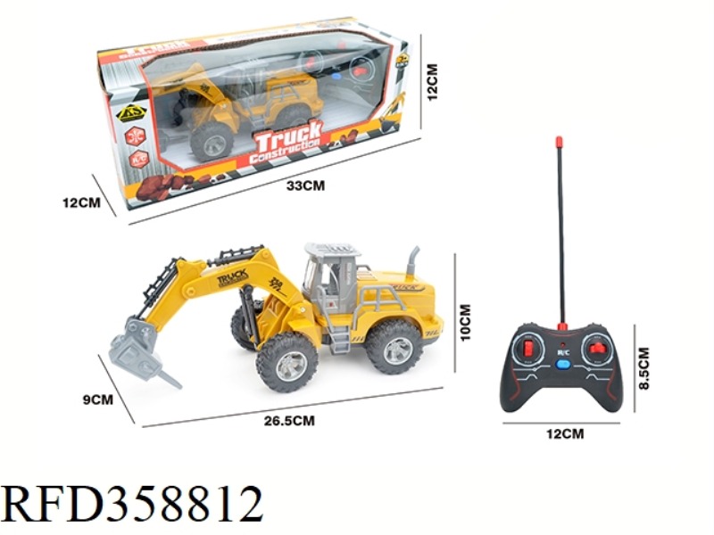 27M FOUR-CHANNEL DRILLING AND BREAKING ENGINEERING VEHICLE