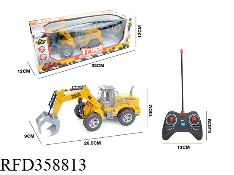 27M FOUR-CHANNEL GRABBING ENGINEERING TRUCK