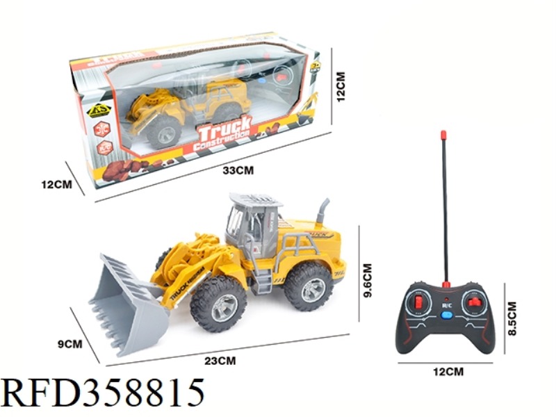 27M FOUR-CHANNEL BULLDOZING ENGINEERING VEHICLE