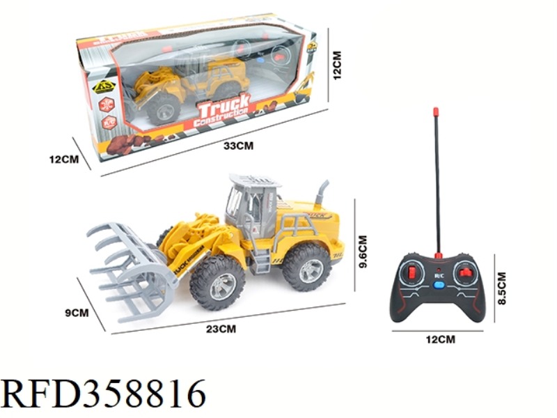 27M FOUR-CHANNEL FOLDER TRANSPORT FARMER TRUCK