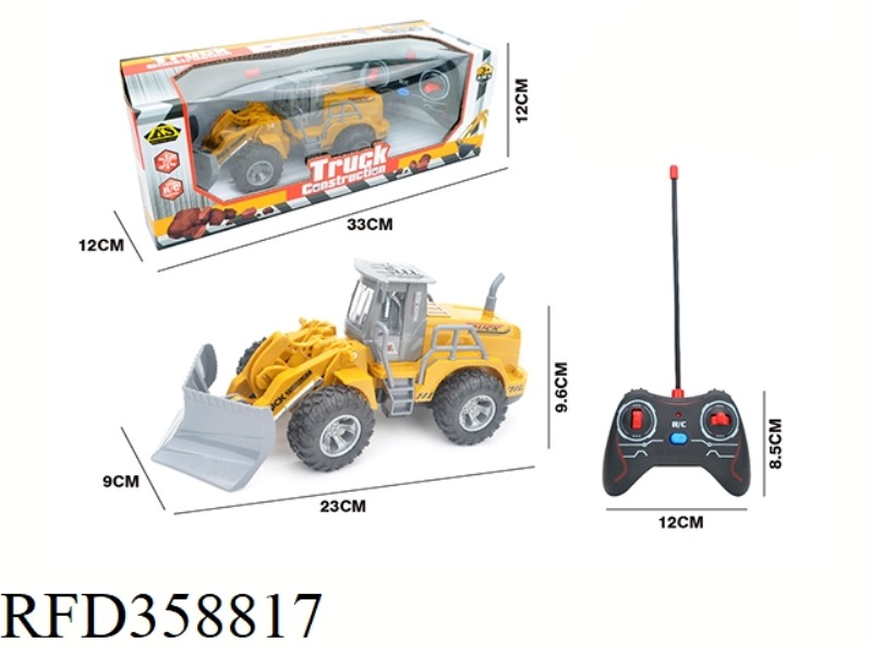 27M FOUR-CHANNEL OPEN FARMER CAR