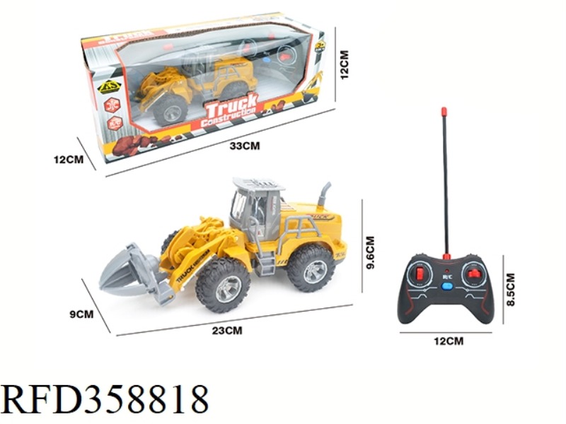 27M FOUR-CHANNEL SPLIT FARMER CAR