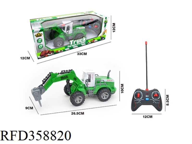 27Mhz 5CH  DRILLING AND BREAKING ENGINEERING VEHICLE