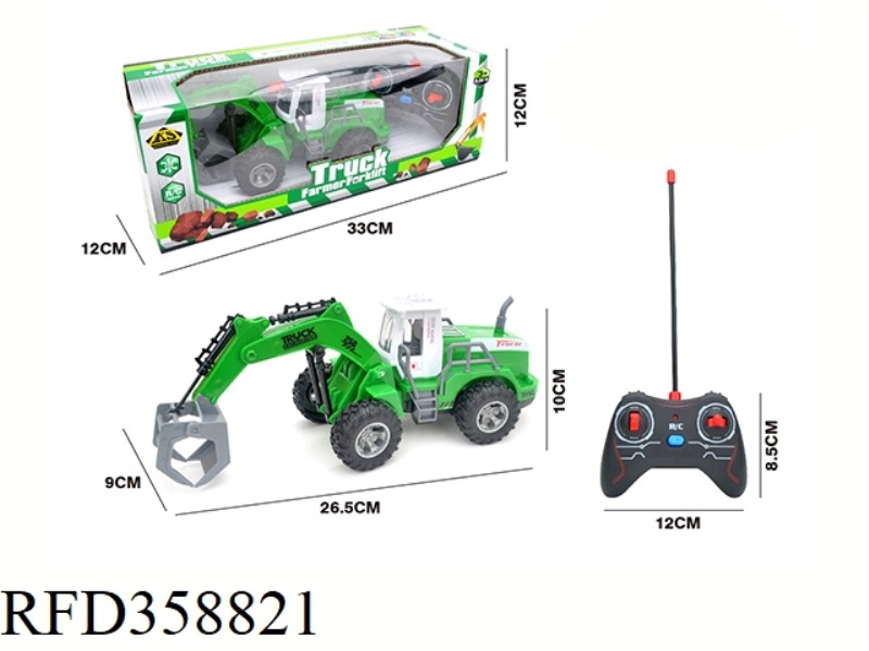 27MHZ 5CH GRIPPING ENGINEERING TRUCK