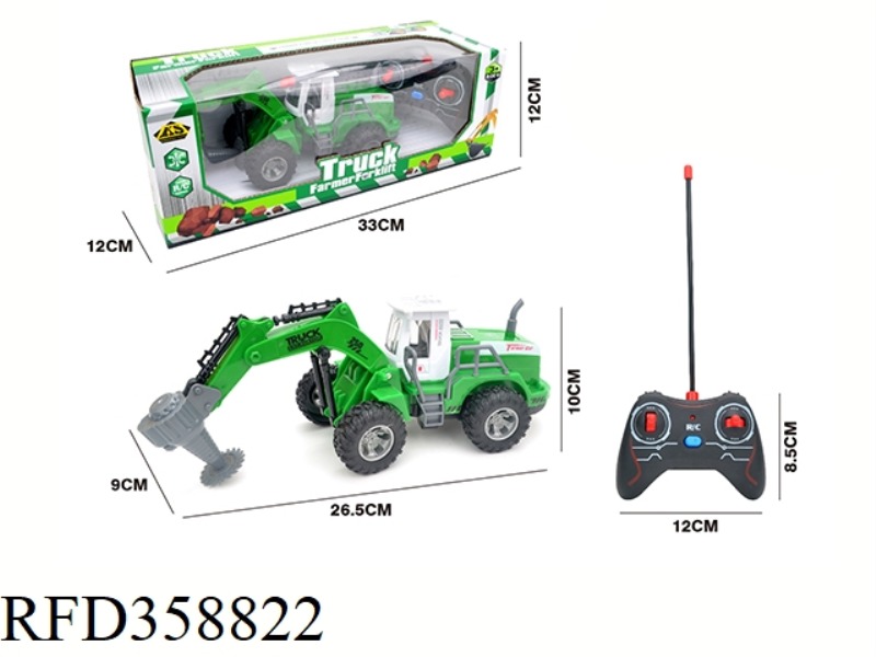 27Mhz 5CH CUTTING FARMER CAR