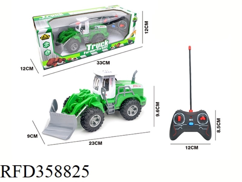 27M FIVE-CHANNEL OPEN ROAD FARMER CAR