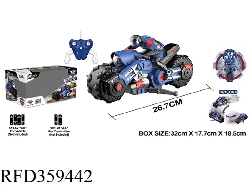 1：10 DRIFT MOTORCYCLE(INCLUDE BATTERY）