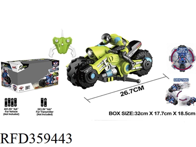 1：10 DRIFT MOTORCYCLE(INCLUDE BATTERY）